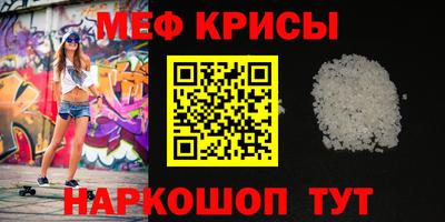 наркотики Камень-на-Оби