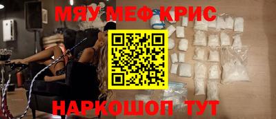 не бодяженный Каменск-Шахтинский
