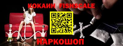 не бодяженный Каменск-Шахтинский