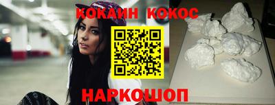 не бодяженный Каменск-Шахтинский