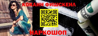 не бодяженный Каменск-Шахтинский