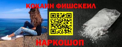 прущий лед Каменск-Уральский