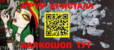 не бодяженный Каменск-Шахтинский