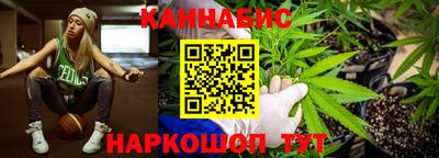 наркотики Камень-на-Оби