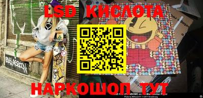 наркотики Камень-на-Оби