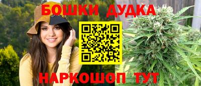 не бодяженный Каменск-Шахтинский