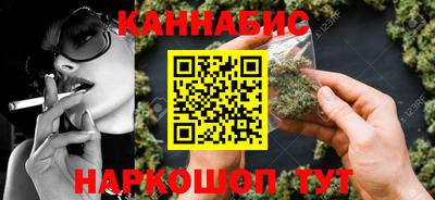 не бодяженный Каменск-Шахтинский