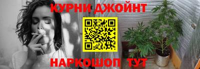 прущий лед Каменск-Уральский