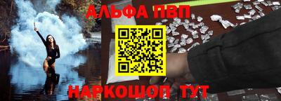 прущий лед Каменск-Уральский