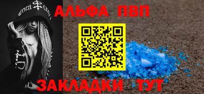 не бодяженный Каменск-Шахтинский
