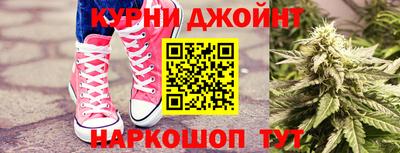 наркотики Камень-на-Оби