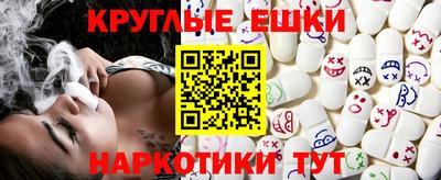 не бодяженный Каменск-Шахтинский