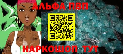 не бодяженный Каменск-Шахтинский