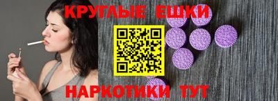 не бодяженный Каменск-Шахтинский