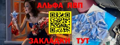 наркотики Камень-на-Оби