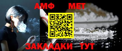 не бодяженный Каменск-Шахтинский