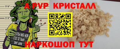 не бодяженный Каменск-Шахтинский