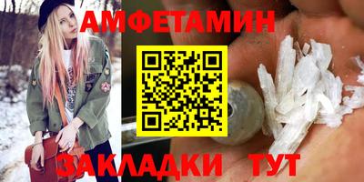 наркотики Камень-на-Оби