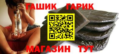 прущий лед Каменск-Уральский