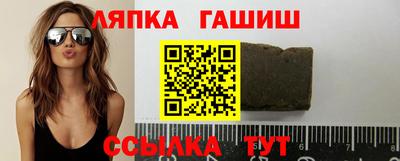 не бодяженный Каменск-Шахтинский