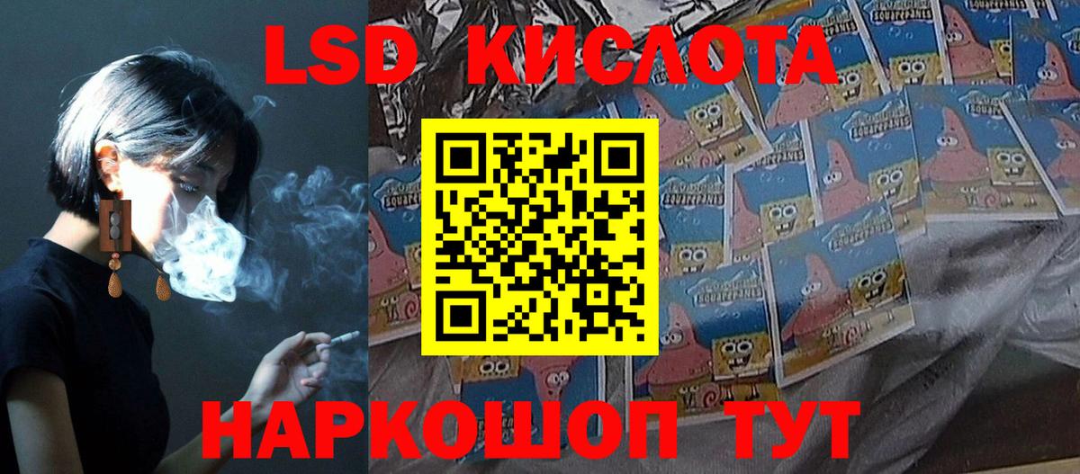 Alpha-PVP Выборг